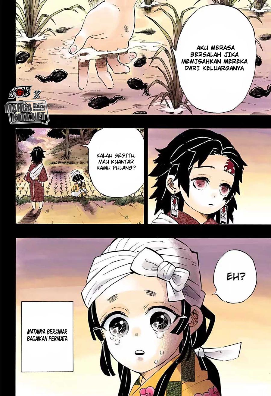 Kimetsu no Yaiba chapter 186